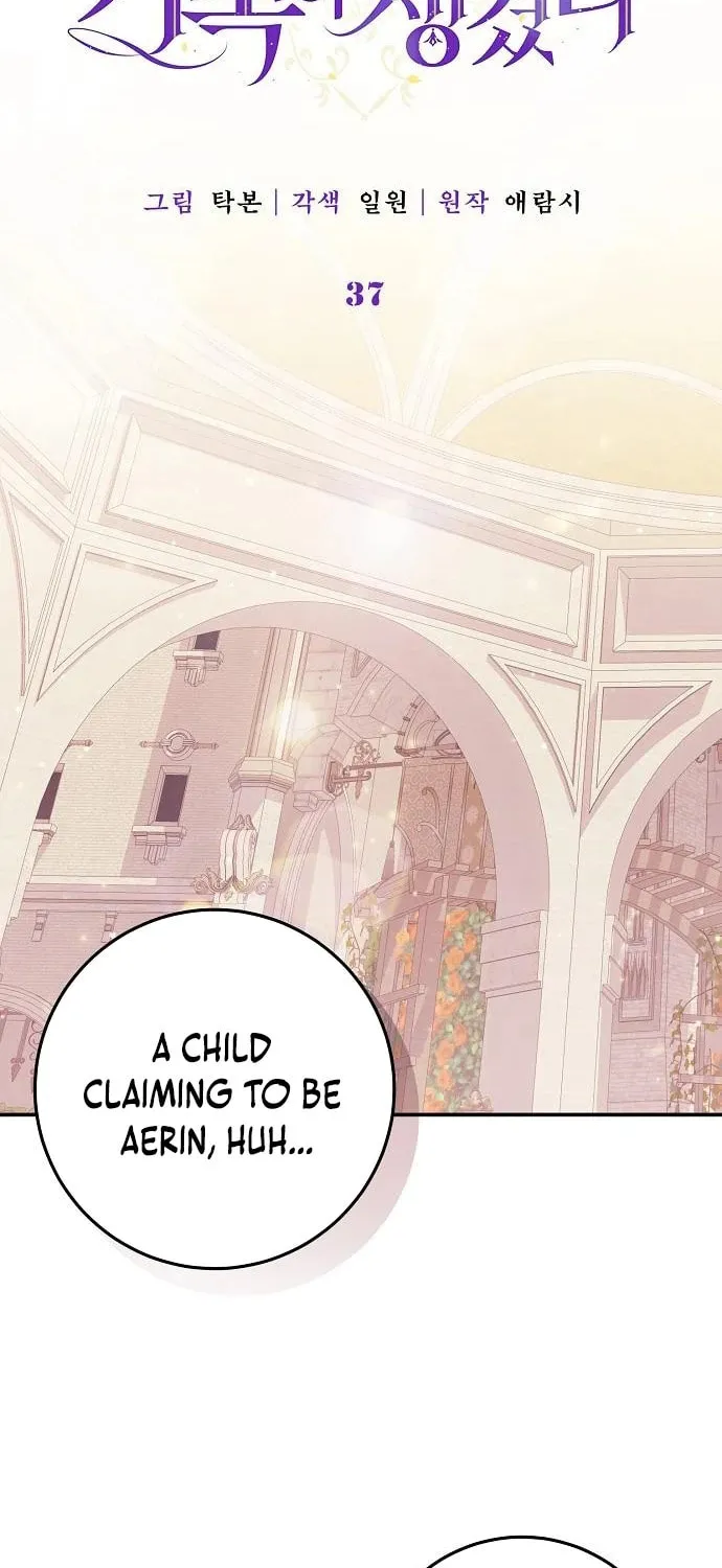 I Found A Family That Wasn’t In My Adoption Plan Chapter 37 page 2 - 