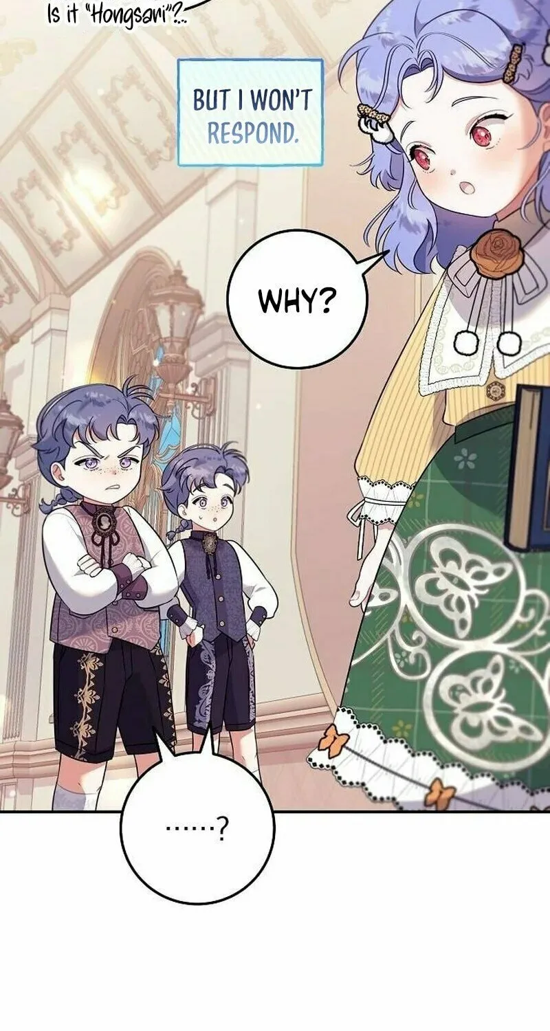 I Found A Family That Wasn’t In My Adoption Plan Chapter 4 page 31 - 