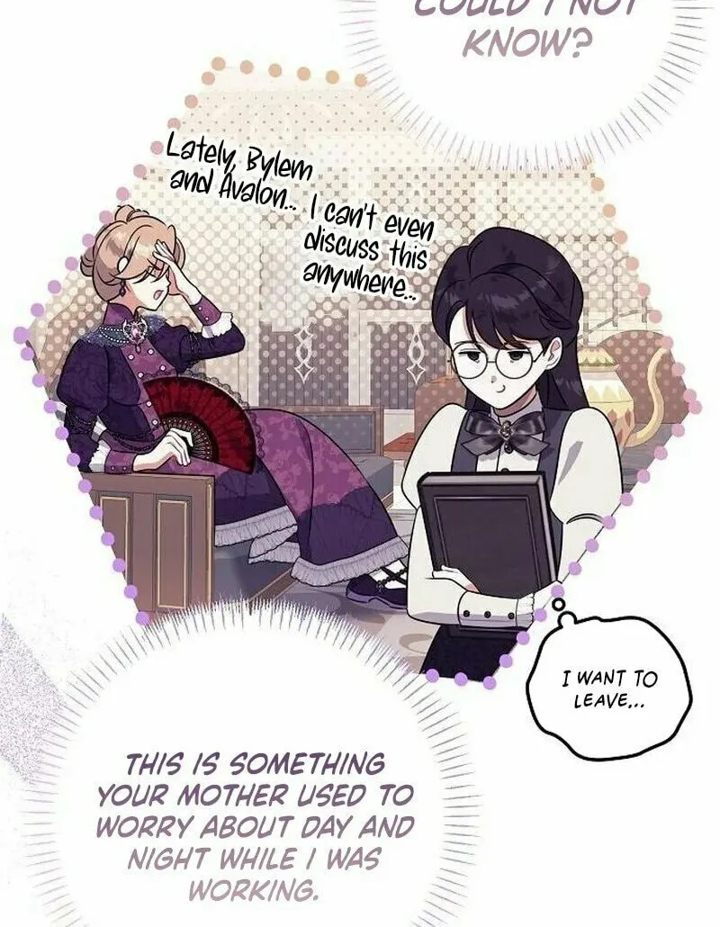 I Found A Family That Wasn’t In My Adoption Plan Chapter 4 page 47 - 