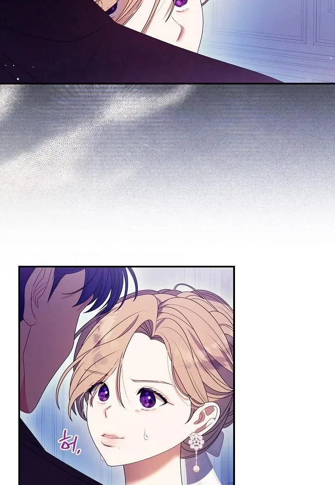 I Found A Family That Wasn’t In My Adoption Plan Chapter 41 page 14 - 