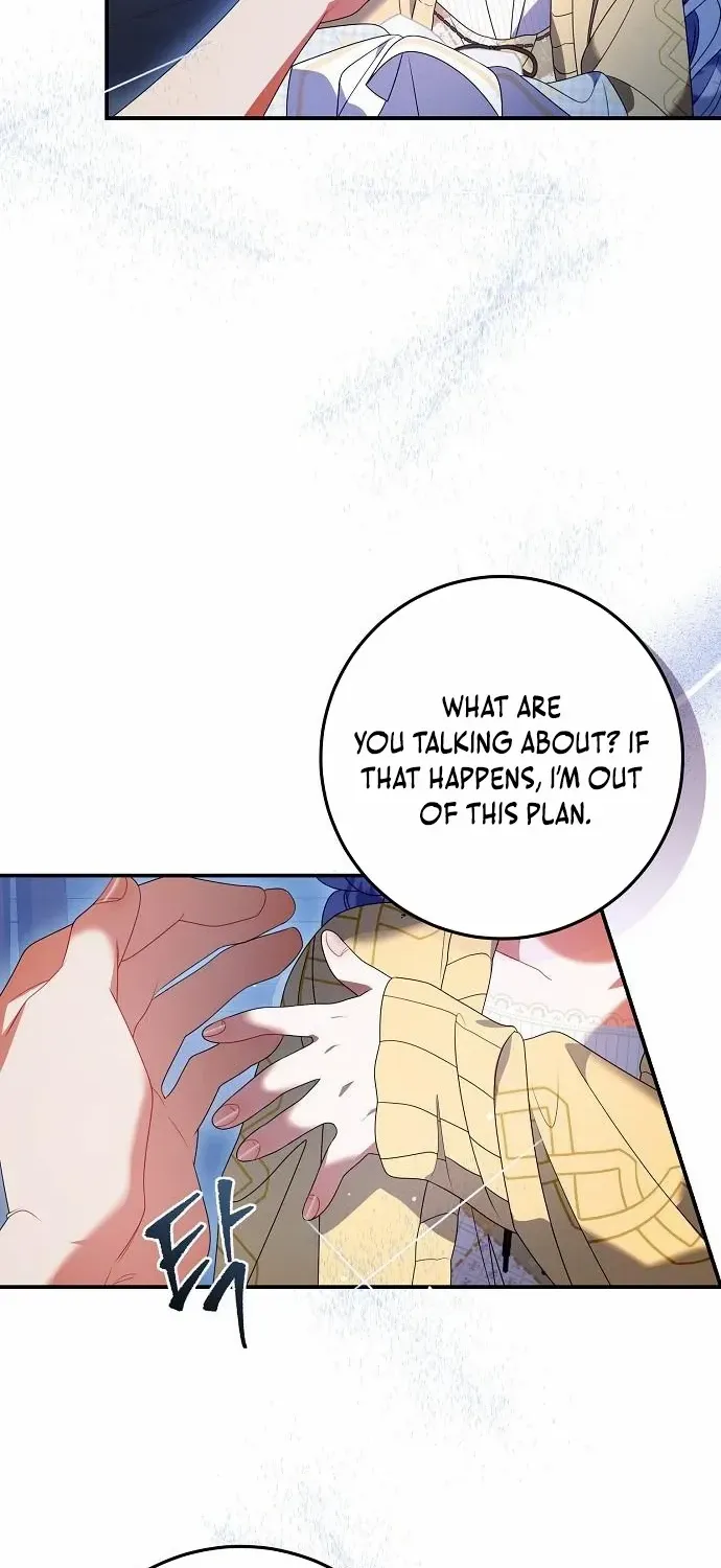 I Found A Family That Wasn’t In My Adoption Plan Chapter 42 page 6 - 