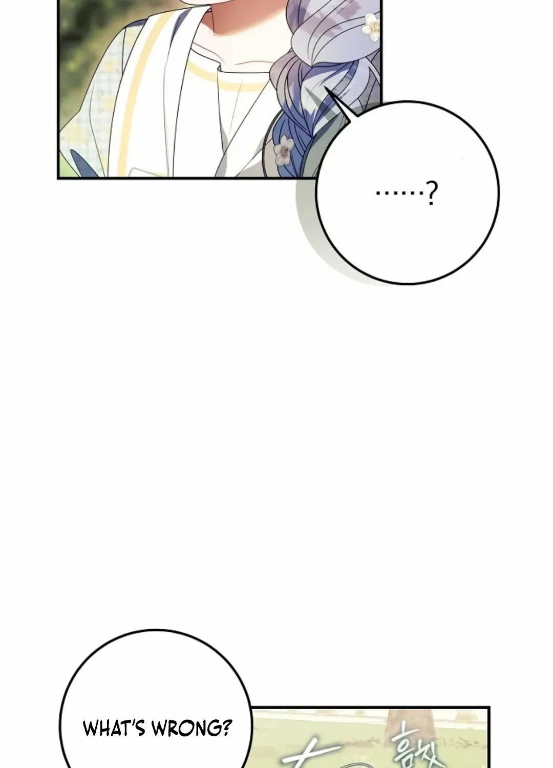 I Found A Family That Wasn’t In My Adoption Plan Chapter 43 page 11 - 
