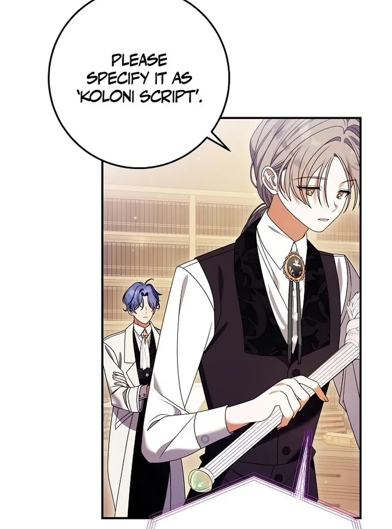 I Found A Family That Wasn’t In My Adoption Plan Chapter 44 page 21 - 