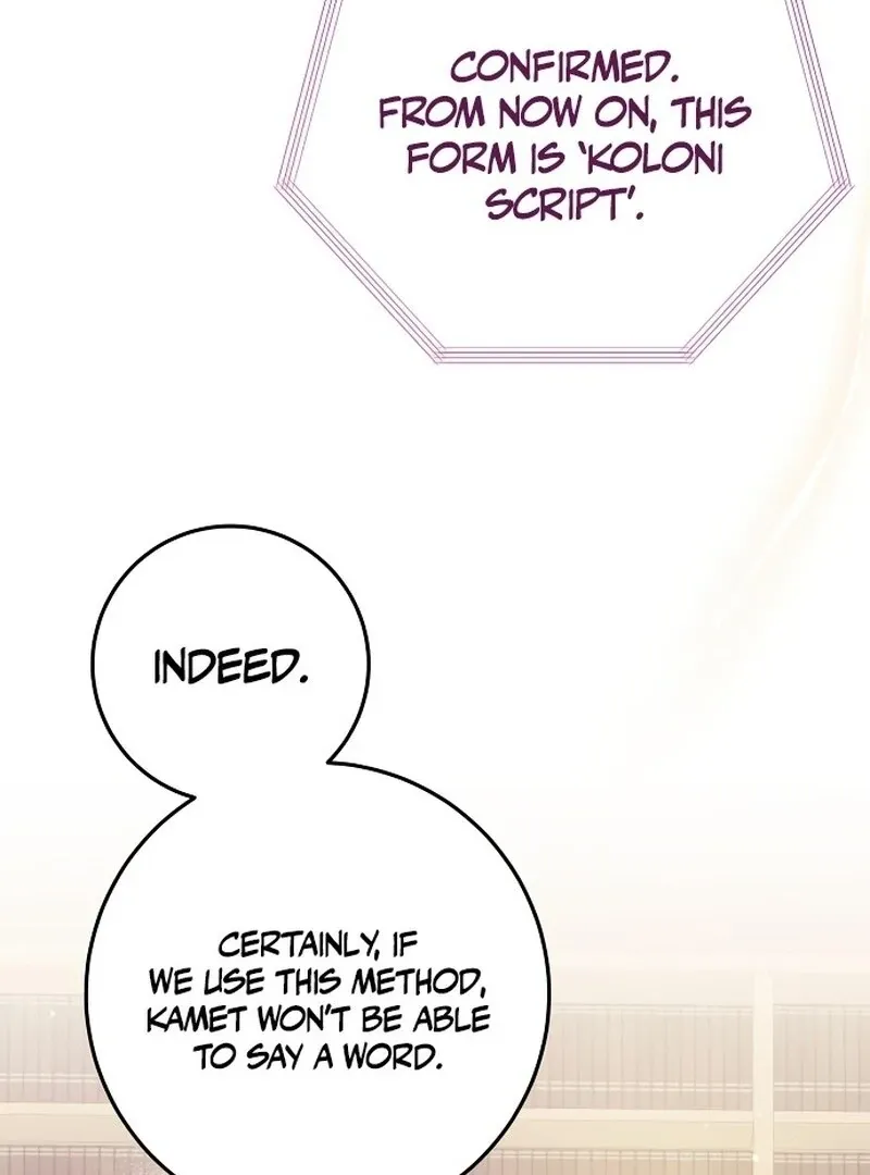 I Found A Family That Wasn’t In My Adoption Plan Chapter 44 page 22 - 