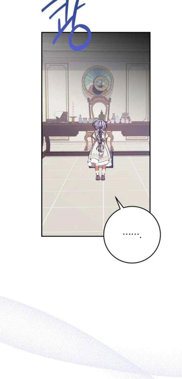 I Found A Family That Wasn’t In My Adoption Plan Chapter 46 page 44 - 
