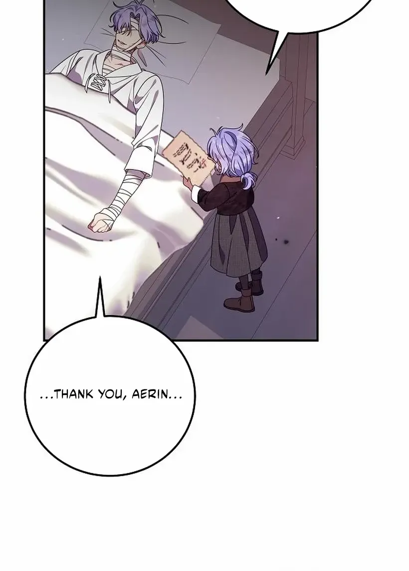 I Found A Family That Wasn’t In My Adoption Plan Chapter 47 page 25 - 