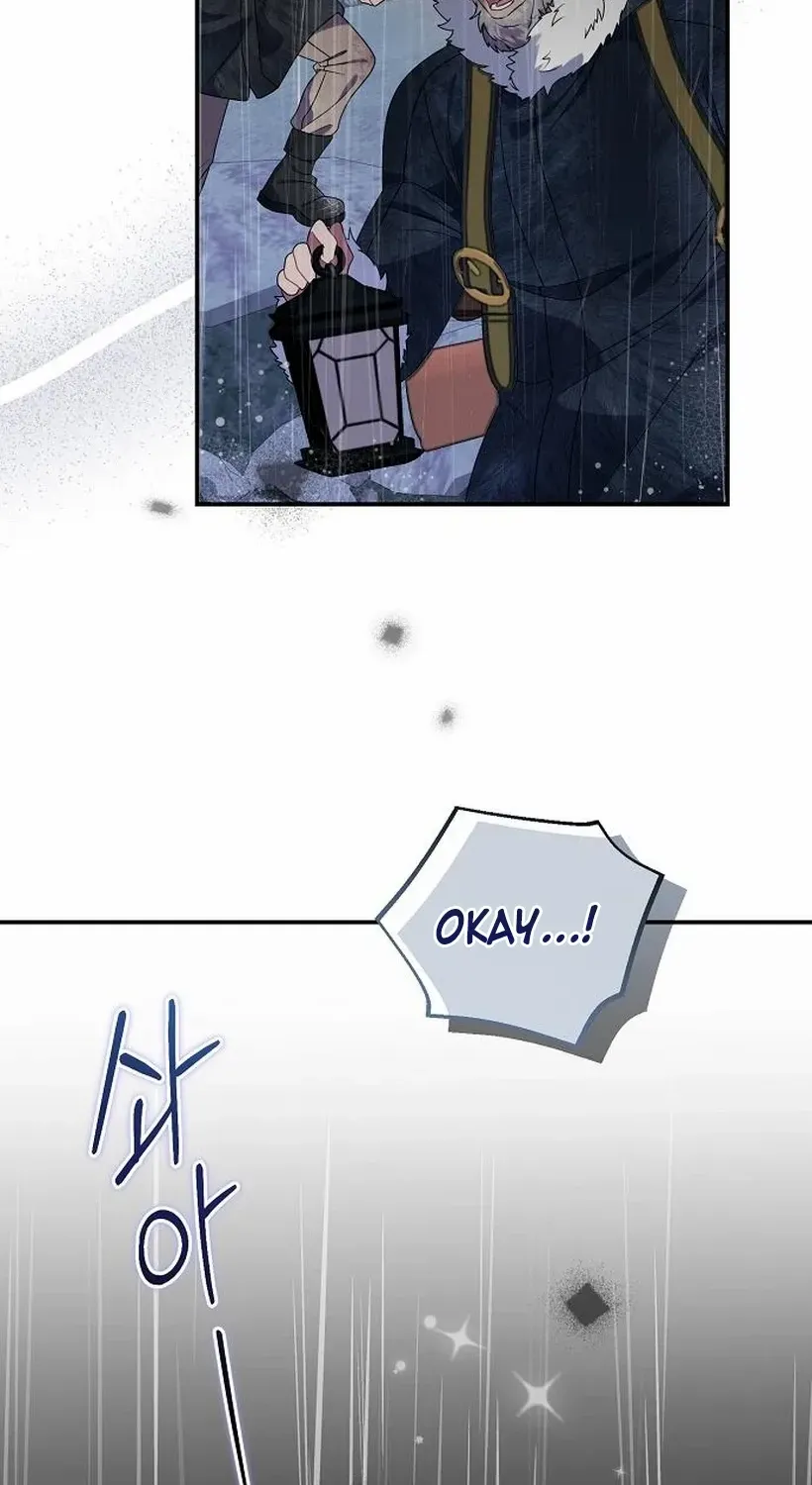 I Found A Family That Wasn’t In My Adoption Plan Chapter 47 page 7 - 