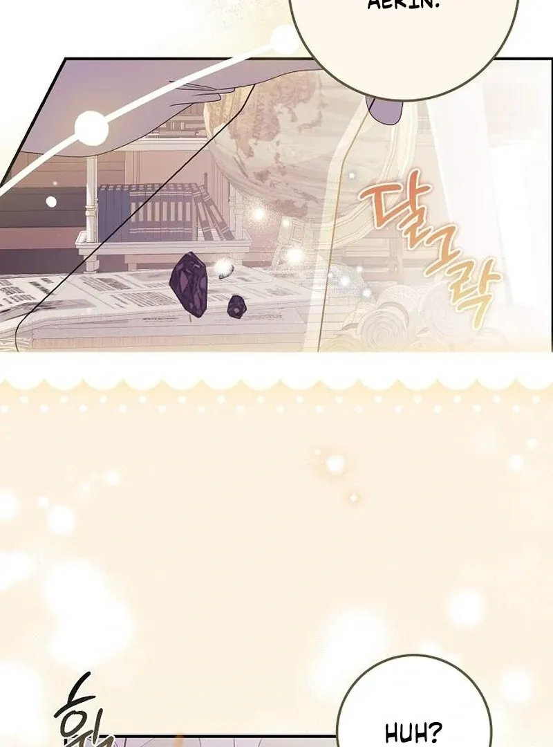 I Found A Family That Wasn’t In My Adoption Plan Chapter 48 page 12 - 