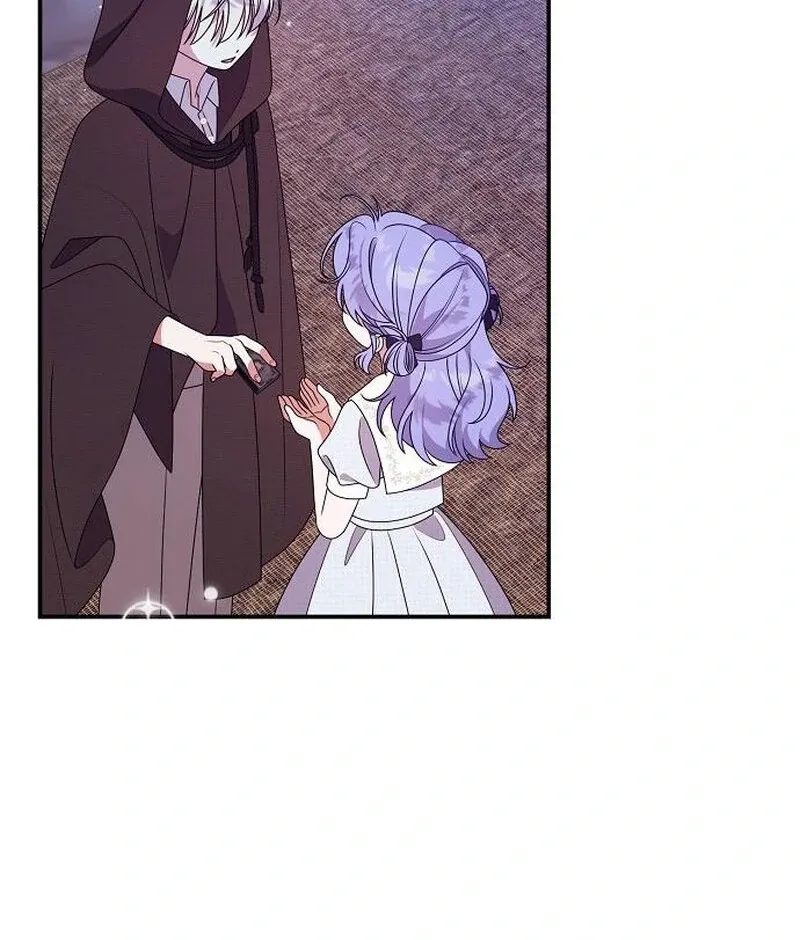 I Found A Family That Wasn’t In My Adoption Plan Chapter 48 page 54 - 