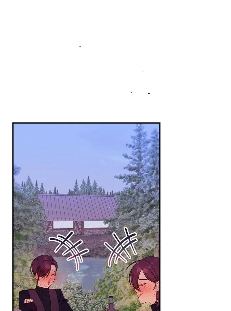 I Found A Family That Wasn’t In My Adoption Plan Chapter 48 page 61 - 