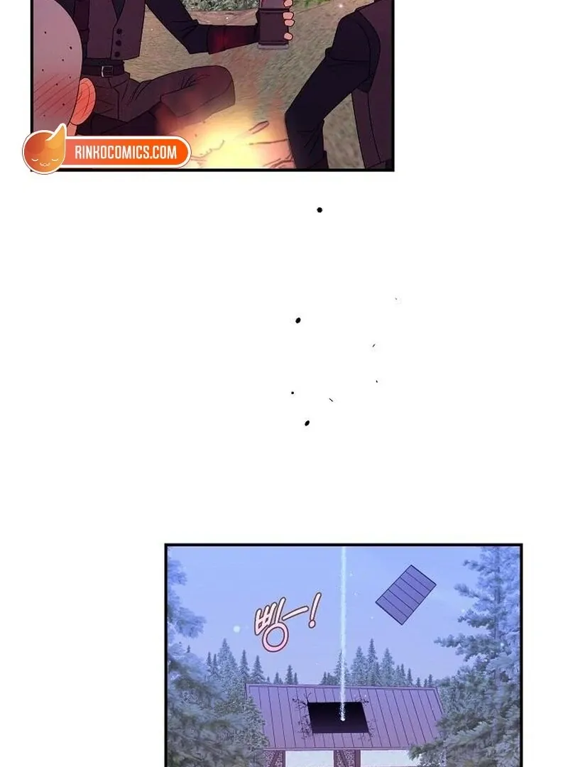 I Found A Family That Wasn’t In My Adoption Plan Chapter 48 page 62 - 