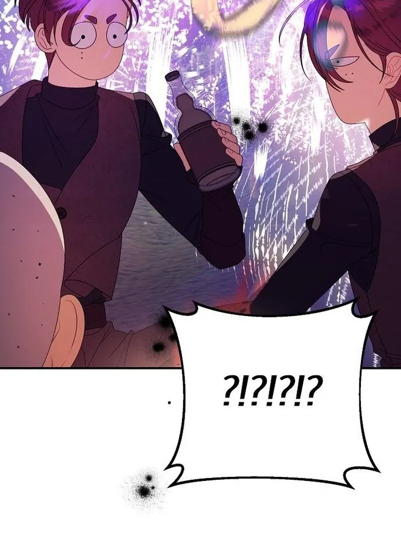 I Found A Family That Wasn’t In My Adoption Plan Chapter 48 page 65 - 
