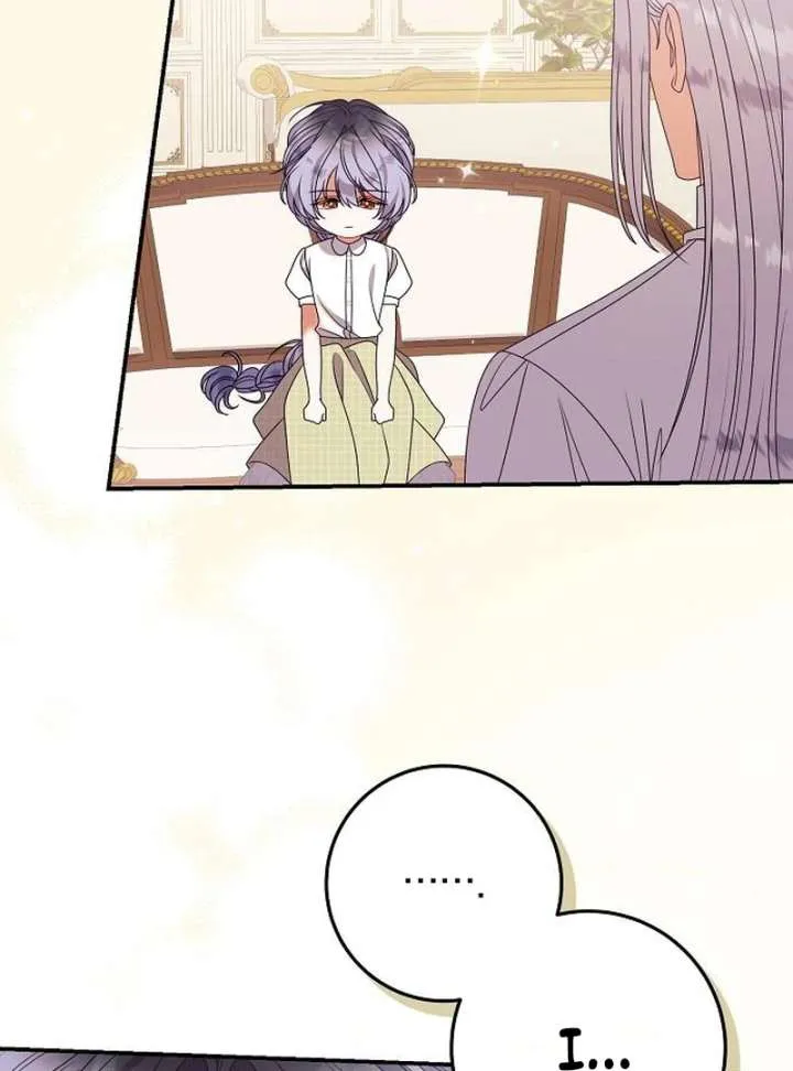 I Found A Family That Wasn’t In My Adoption Plan Chapter 49 page 101 - 