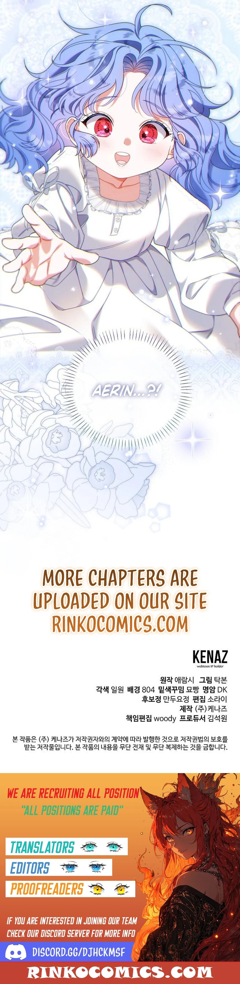 I Found A Family That Wasn’t In My Adoption Plan Chapter 51 page 17 - 