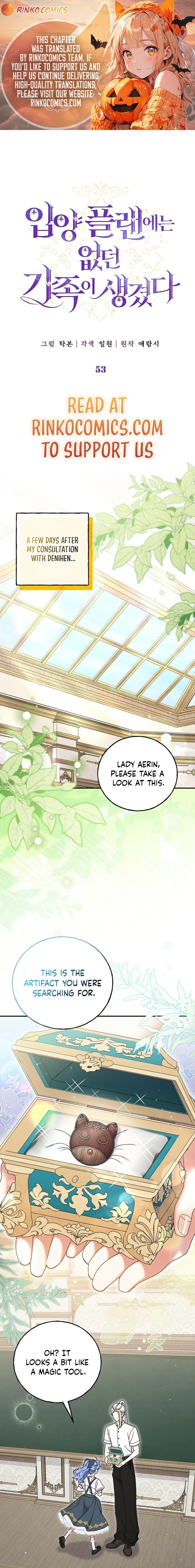 I Found A Family That Wasn’t In My Adoption Plan Chapter 53 page 1 - 