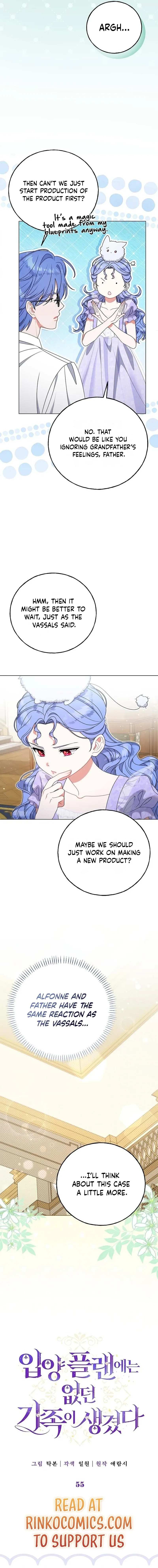 I Found A Family That Wasn’t In My Adoption Plan Chapter 55 page 2 - 