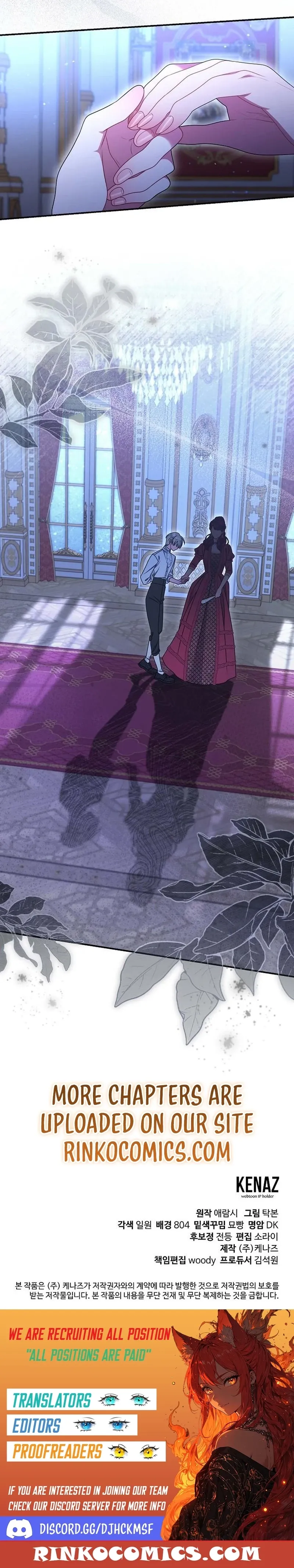 I Found A Family That Wasn’t In My Adoption Plan Chapter 56 page 16 - 