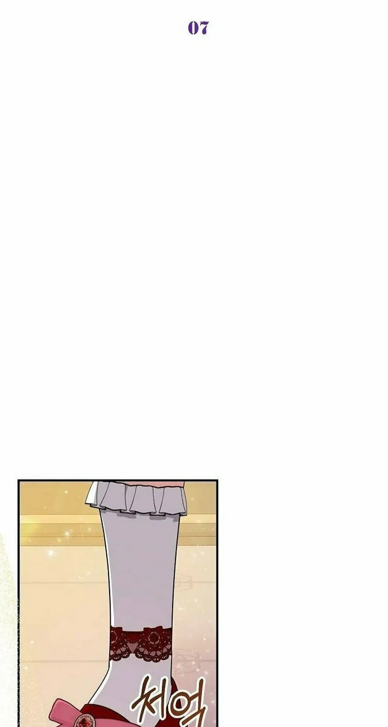 I Found A Family That Wasn’t In My Adoption Plan Chapter 7 page 3 - 