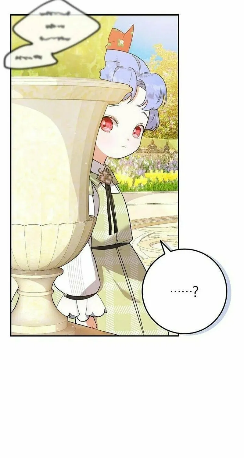 I Found A Family That Wasn’t In My Adoption Plan Chapter 9 page 18 - 