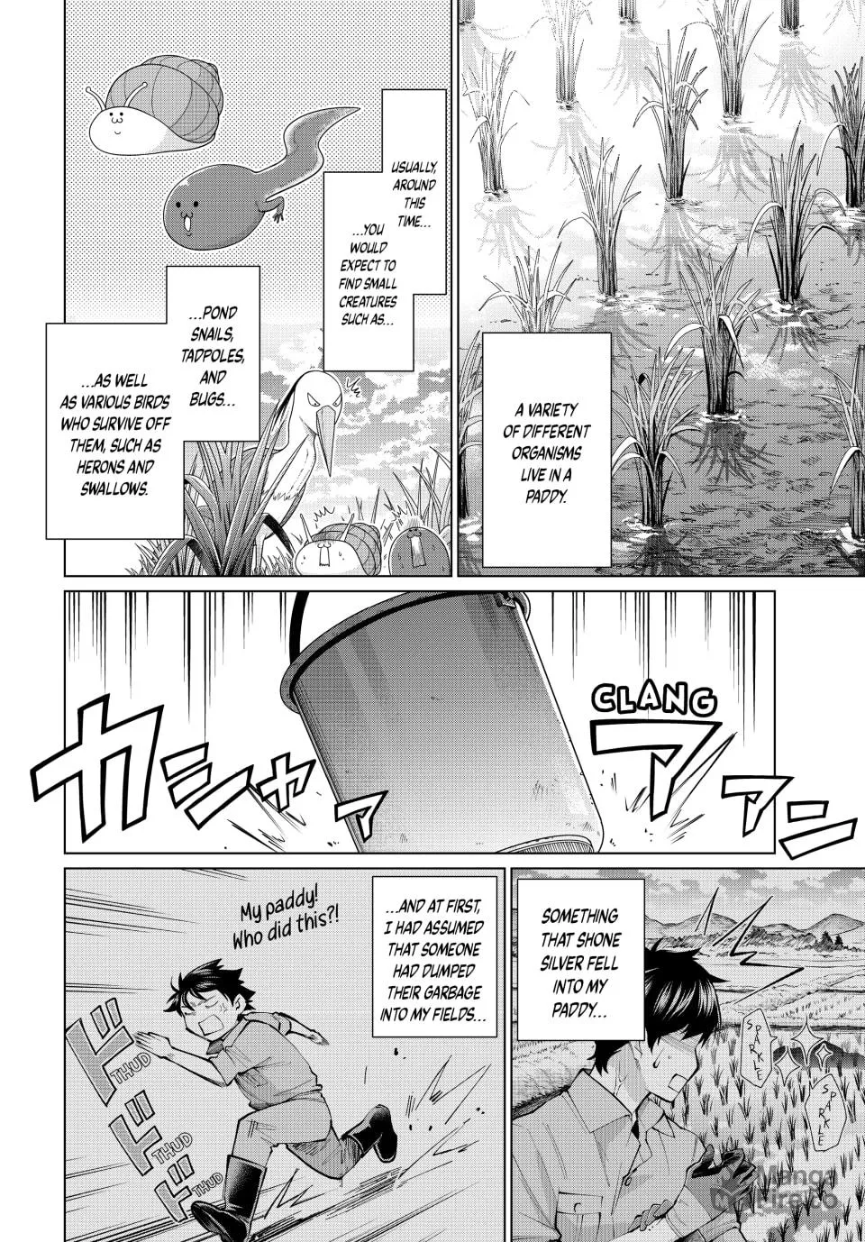 I Found a Female Knight in a Rice Field, in the Countryside They Think She’s My Wife Chapter 1 page 5 - 
