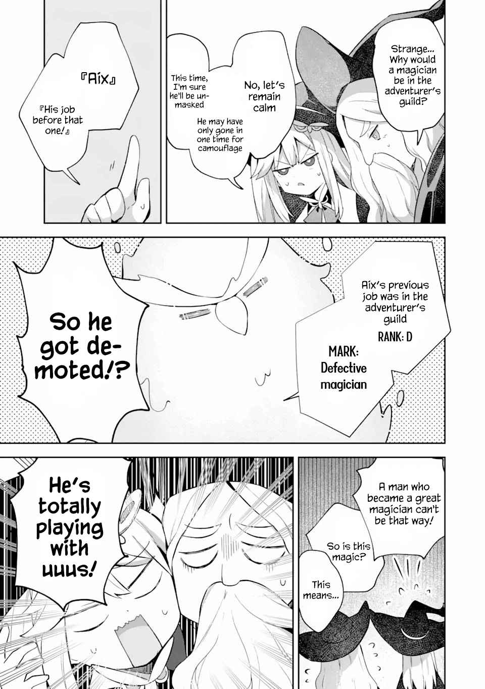 I Found a Female Knight in a Rice Field, in the Countryside They Think She’s My Wife Chapter 10.1 page 5 - 
