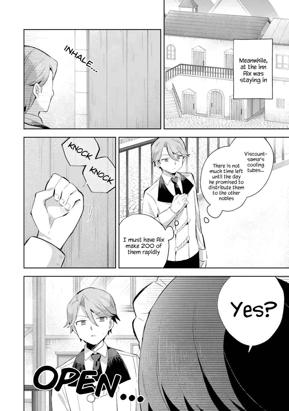 I Found a Female Knight in a Rice Field, in the Countryside They Think She’s My Wife Chapter 11.1 page 5 - 