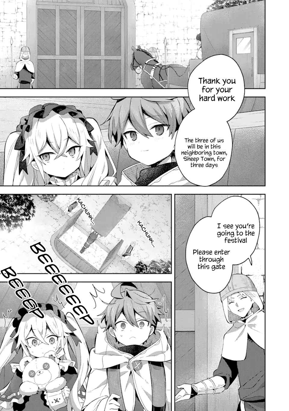 I Found a Female Knight in a Rice Field, in the Countryside They Think She’s My Wife Chapter 11.2 page 2 - 