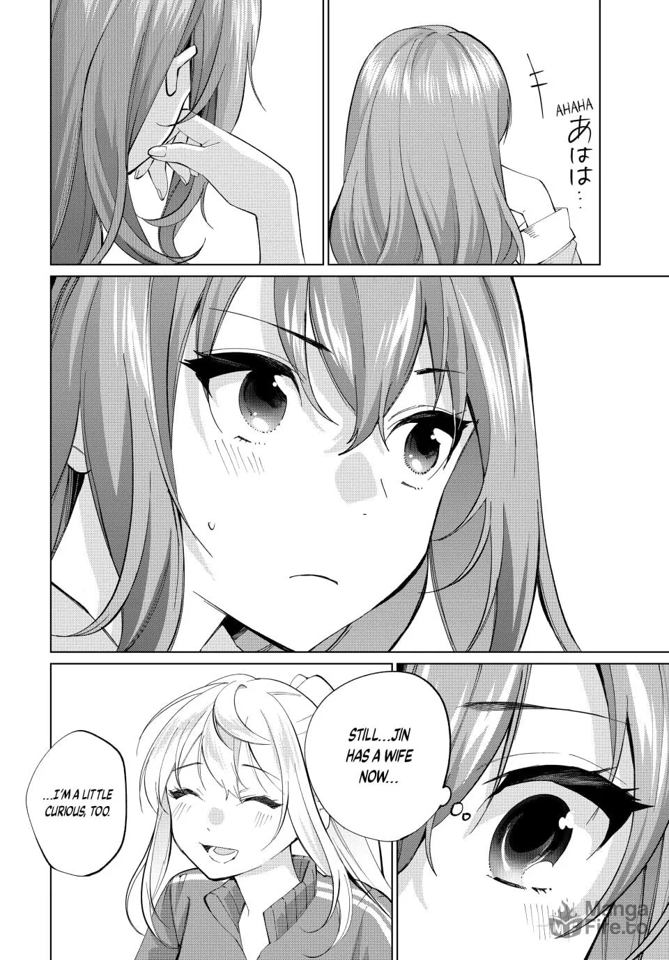 I Found a Female Knight in a Rice Field, in the Countryside They Think She’s My Wife Chapter 11 page 18 - 