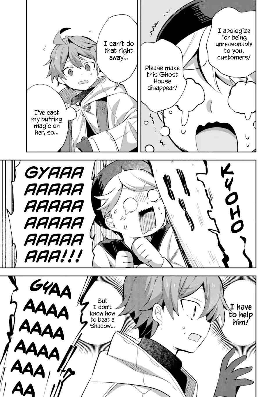 I Found a Female Knight in a Rice Field, in the Countryside They Think She’s My Wife Chapter 12.2 page 18 - 