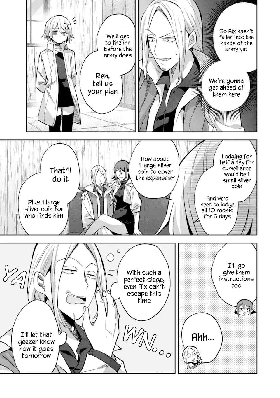 I Found a Female Knight in a Rice Field, in the Countryside They Think She’s My Wife Chapter 13.2 page 4 - 