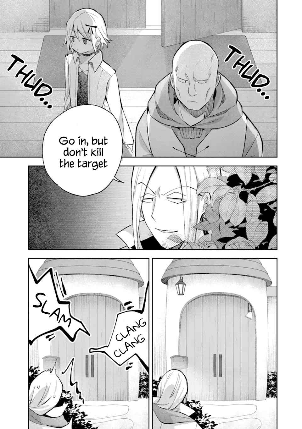 I Found a Female Knight in a Rice Field, in the Countryside They Think She’s My Wife Chapter 13.2 page 10 - 