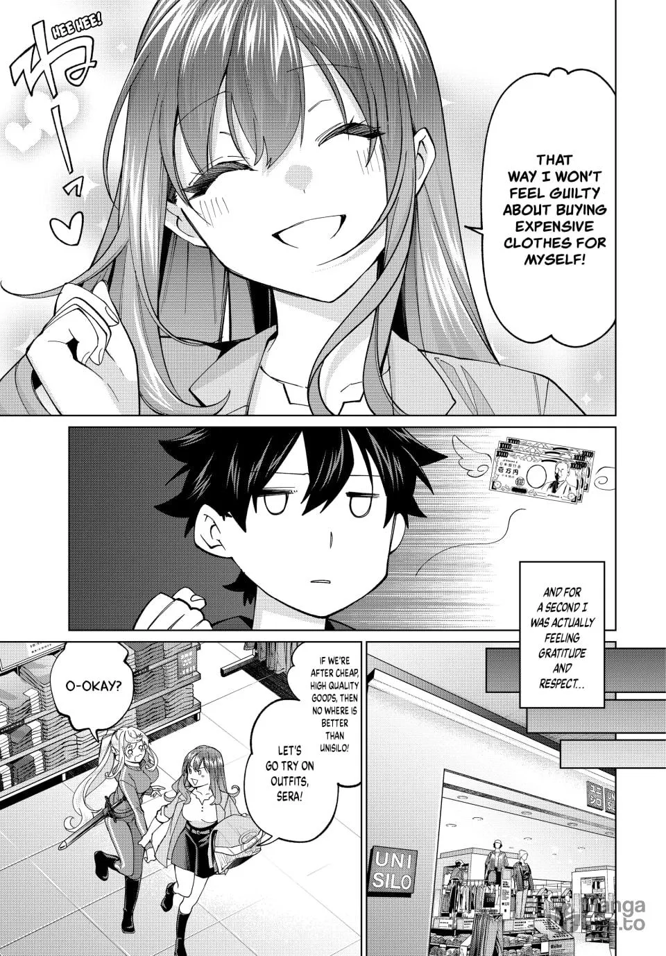 I Found a Female Knight in a Rice Field, in the Countryside They Think She’s My Wife Chapter 15 page 3 - 