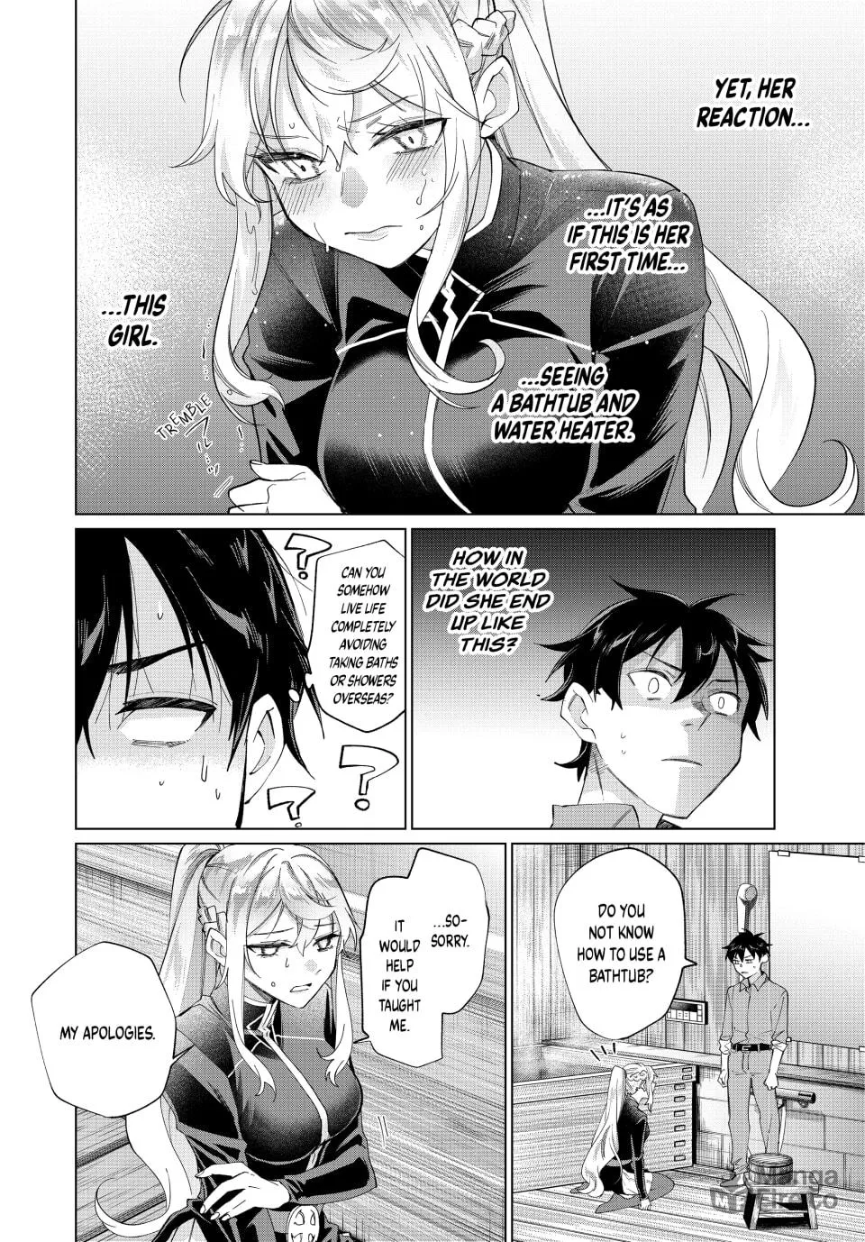 I Found a Female Knight in a Rice Field, in the Countryside They Think She’s My Wife Chapter 2 page 9 - 