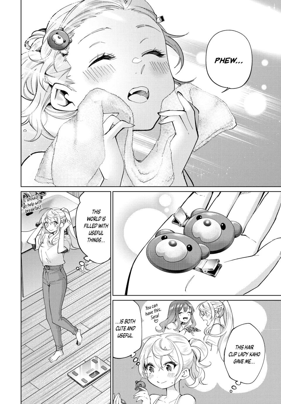 I Found a Female Knight in a Rice Field, in the Countryside They Think She’s My Wife Chapter 25 page 2 - 