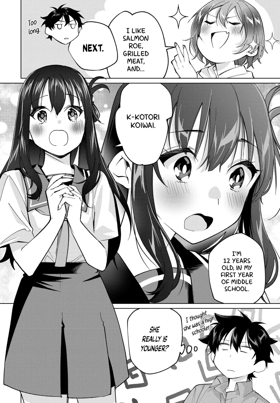 I Found a Female Knight in a Rice Field, in the Countryside They Think She’s My Wife Chapter 28 page 16 - 