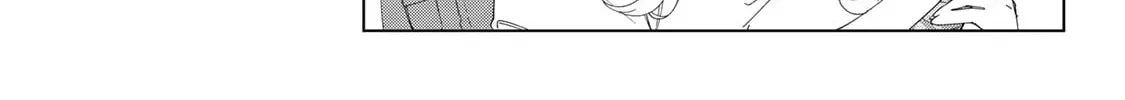 I Found a Female Knight in a Rice Field, in the Countryside They Think She’s My Wife Chapter 30 page 23 - 