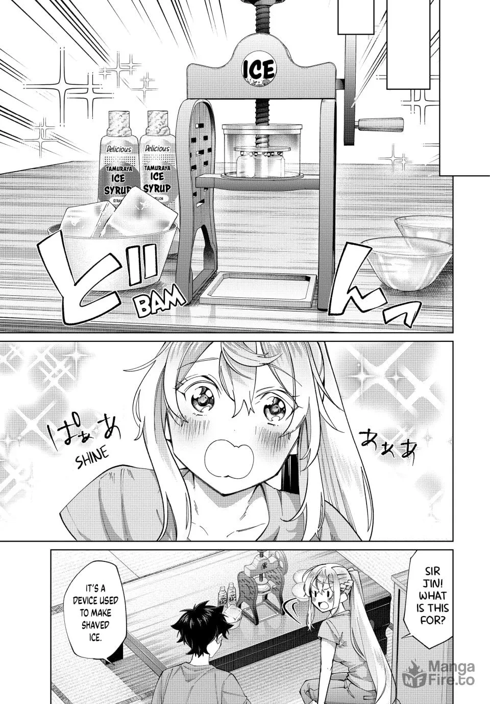I Found a Female Knight in a Rice Field, in the Countryside They Think She’s My Wife Chapter 31 page 5 - 