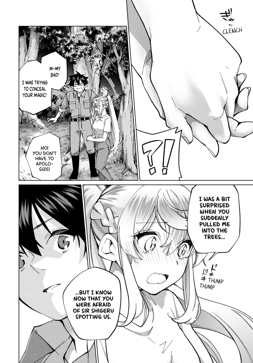 I Found a Female Knight in a Rice Field, in the Countryside They Think She’s My Wife Chapter 34 page 19 - 