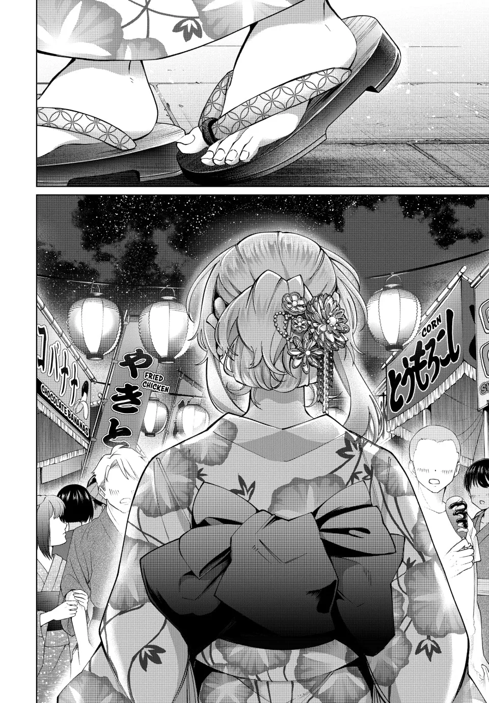 I Found a Female Knight in a Rice Field, in the Countryside They Think She’s My Wife Chapter 34 page 23 - 
