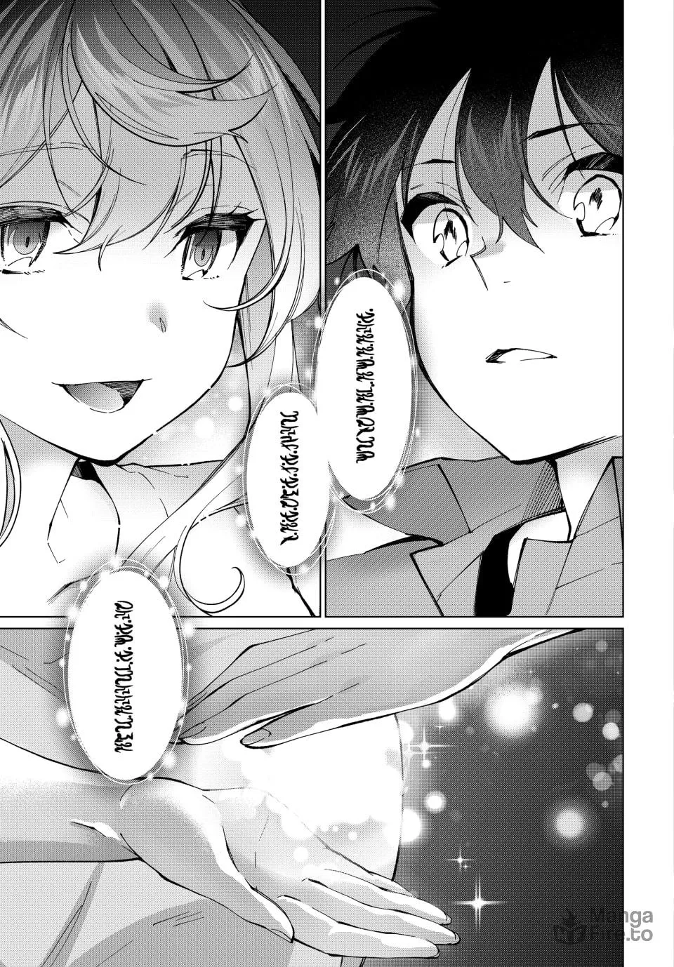 I Found a Female Knight in a Rice Field, in the Countryside They Think She’s My Wife Chapter 34 page 9 - 