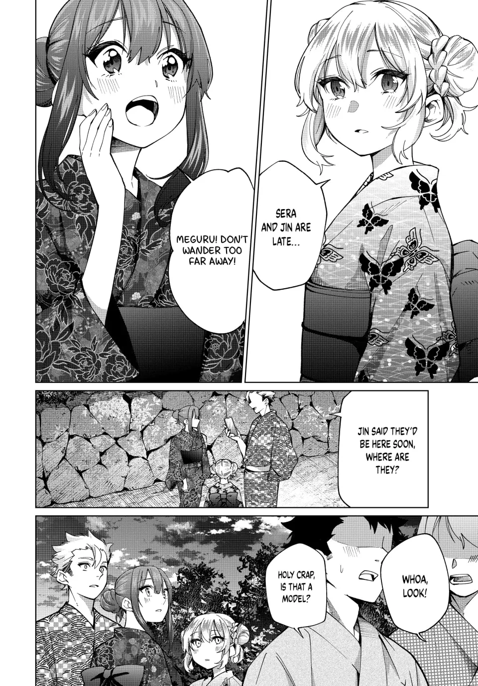 I Found a Female Knight in a Rice Field, in the Countryside They Think She’s My Wife Chapter 35 page 2 - 