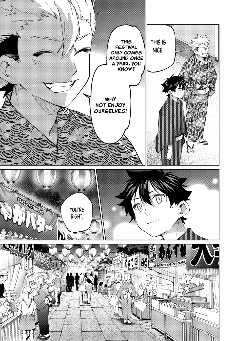 I Found a Female Knight in a Rice Field, in the Countryside They Think She’s My Wife Chapter 35 page 13 - 