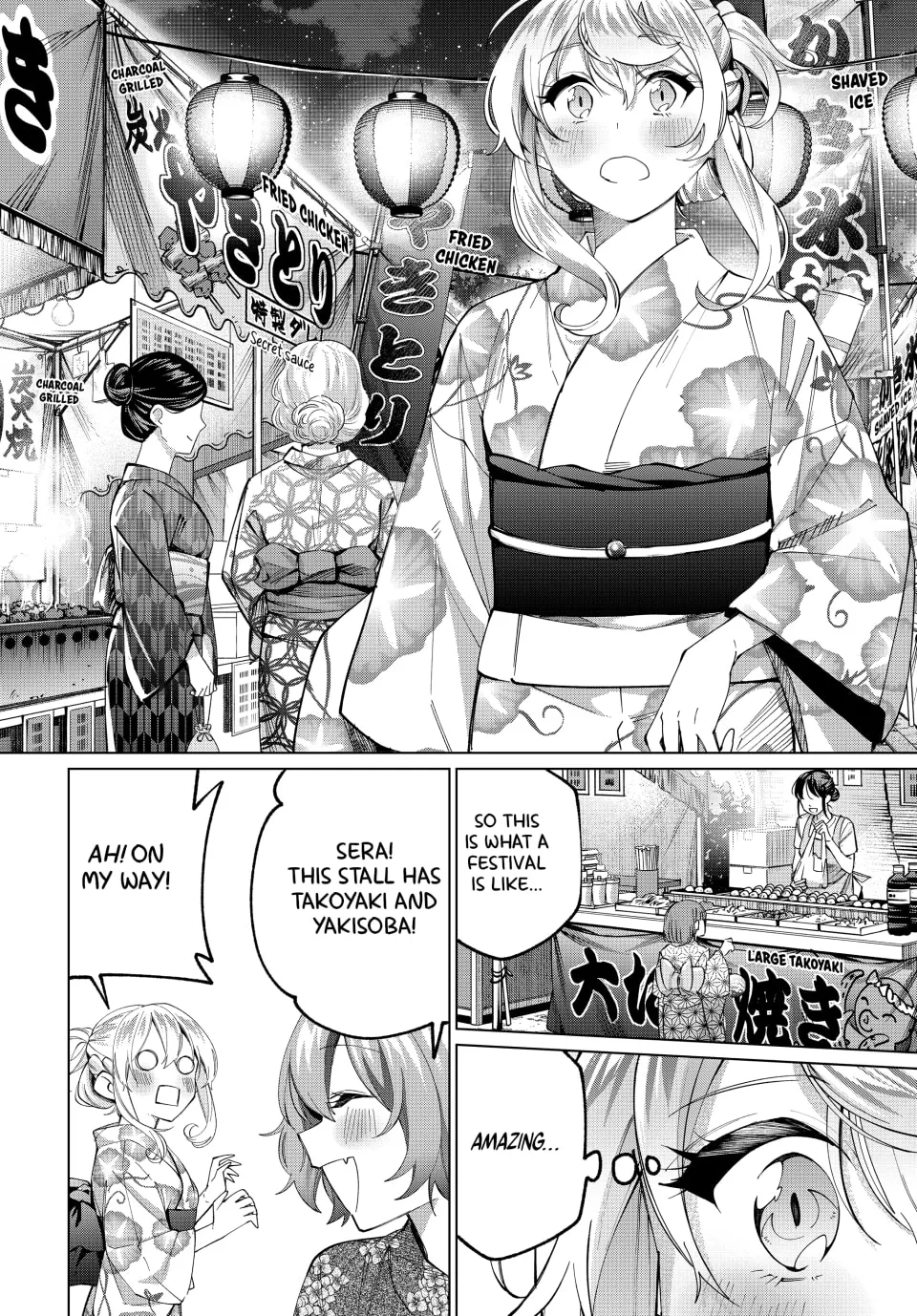 I Found a Female Knight in a Rice Field, in the Countryside They Think She’s My Wife Chapter 35 page 14 - 