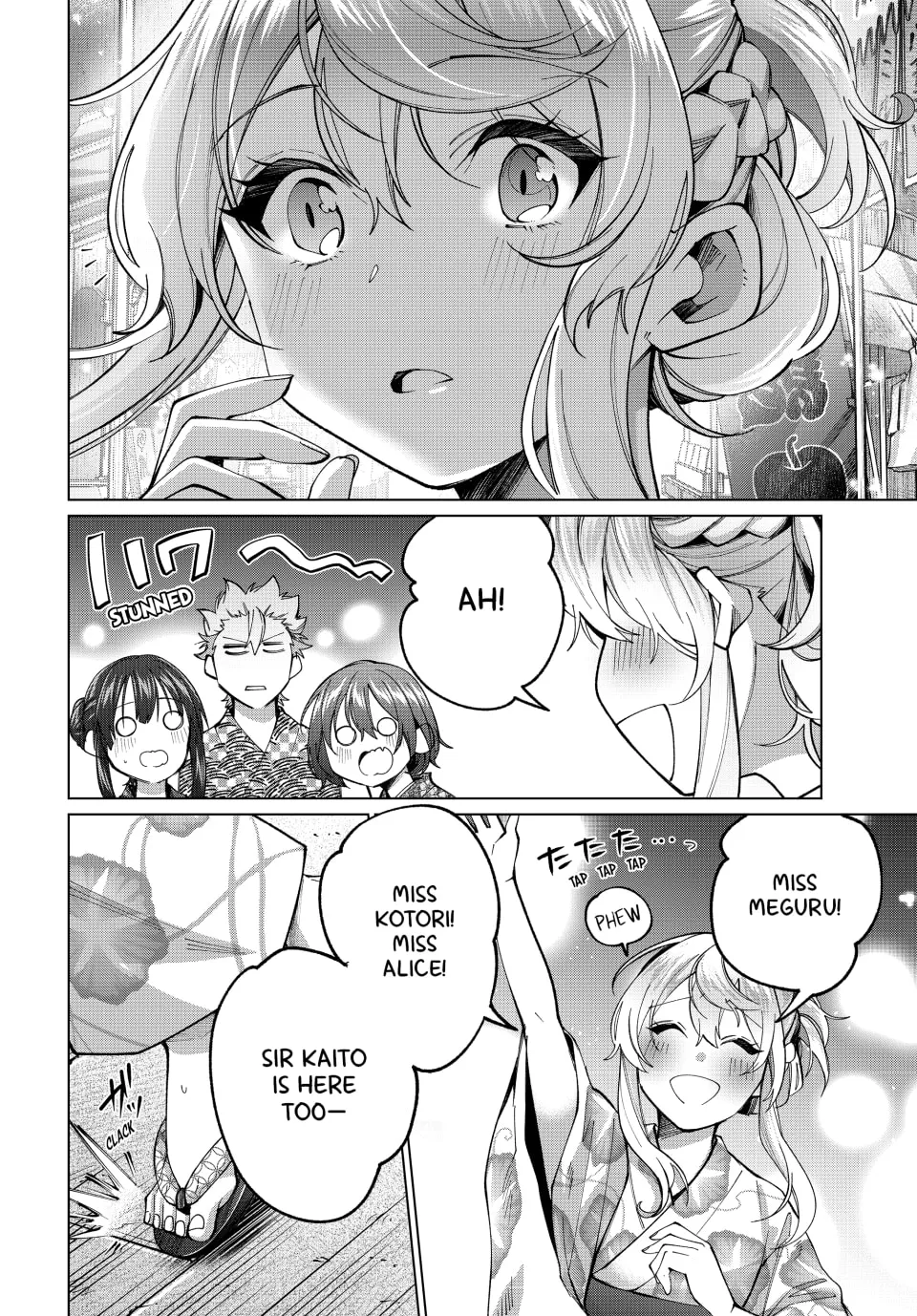 I Found a Female Knight in a Rice Field, in the Countryside They Think She’s My Wife Chapter 35 page 4 - 
