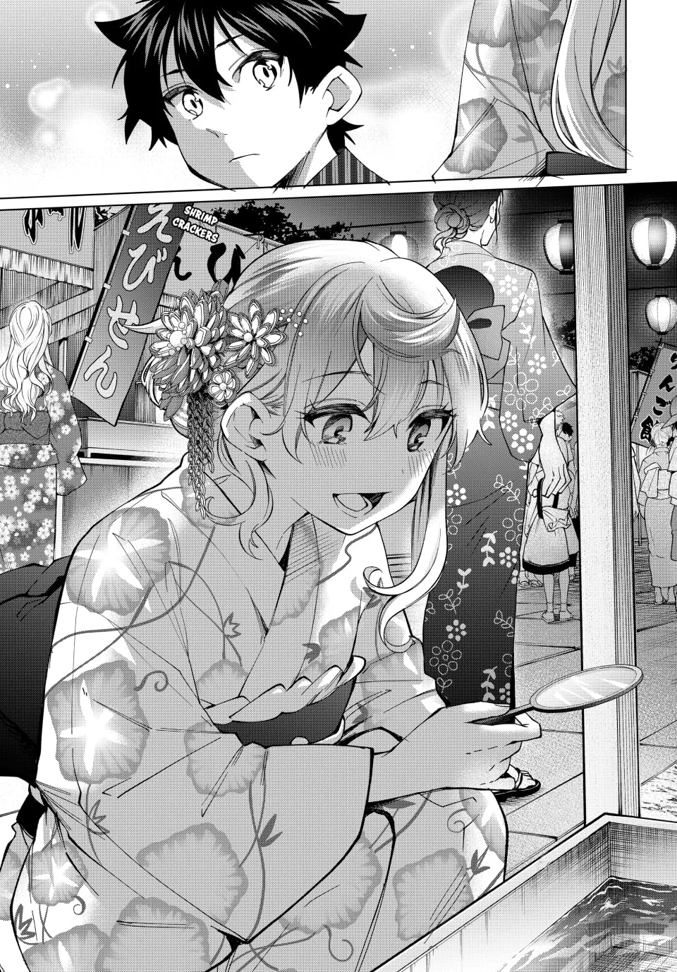 I Found a Female Knight in a Rice Field, in the Countryside They Think She’s My Wife Chapter 36 page 11 - 