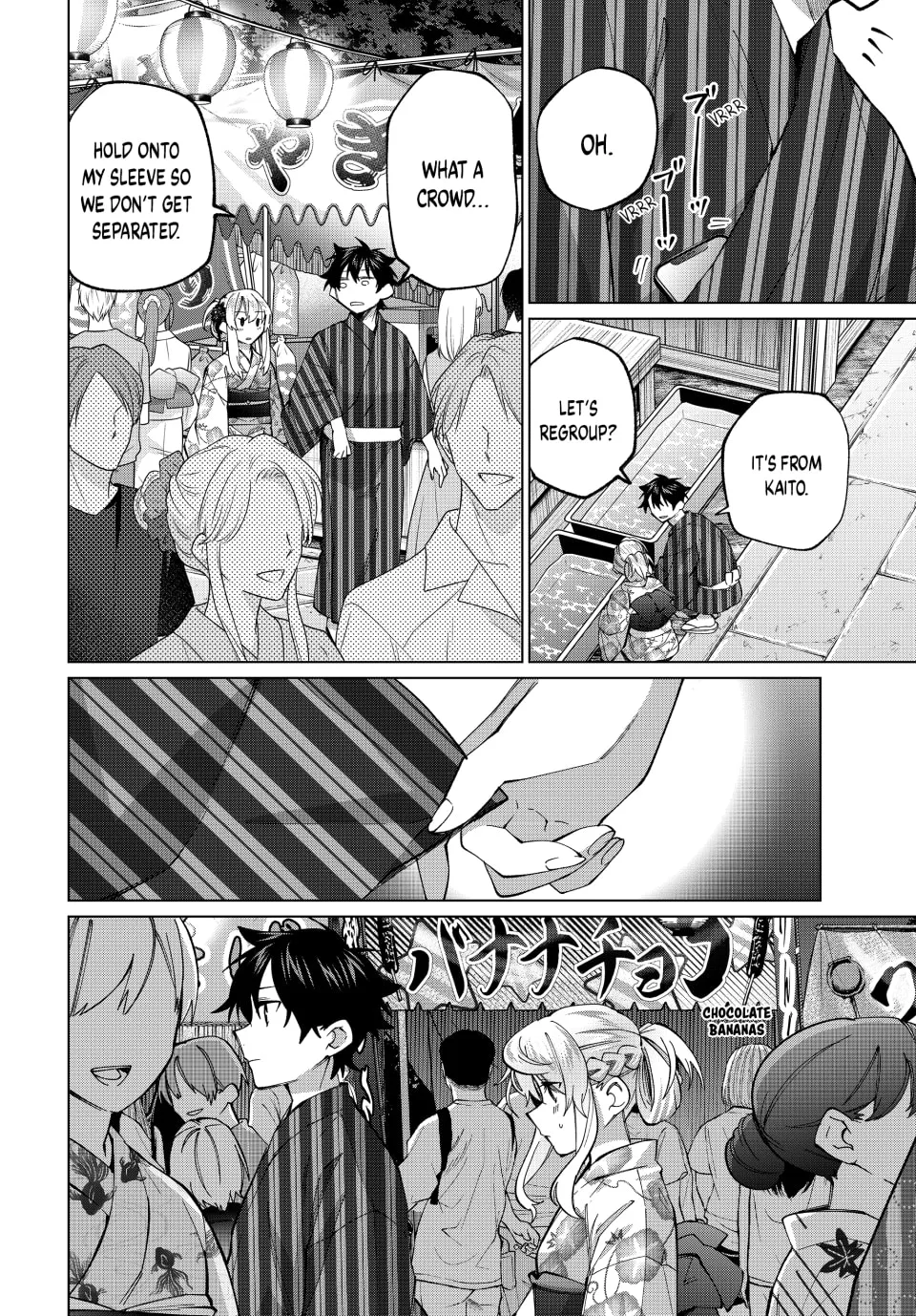 I Found a Female Knight in a Rice Field, in the Countryside They Think She’s My Wife Chapter 36 page 17 - 