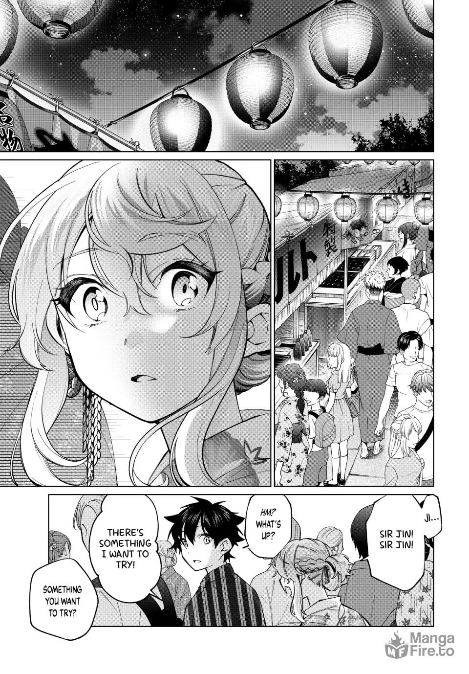 I Found a Female Knight in a Rice Field, in the Countryside They Think She’s My Wife Chapter 36 page 5 - 