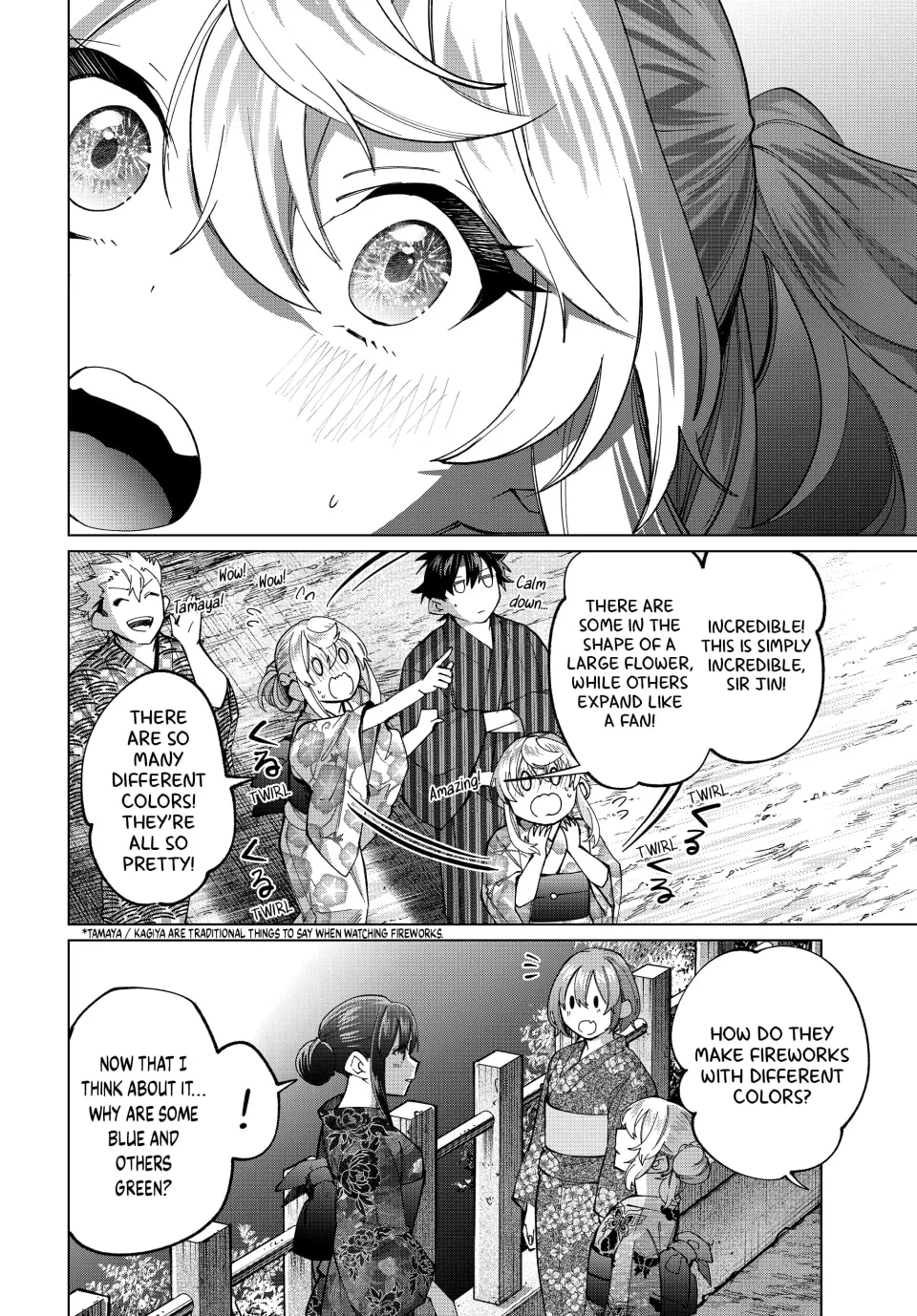 I Found a Female Knight in a Rice Field, in the Countryside They Think She’s My Wife Chapter 37 page 11 - 