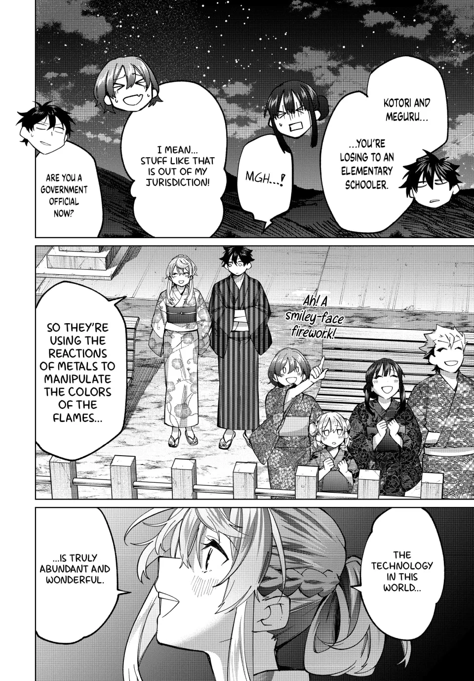 I Found a Female Knight in a Rice Field, in the Countryside They Think She’s My Wife Chapter 37 page 13 - 
