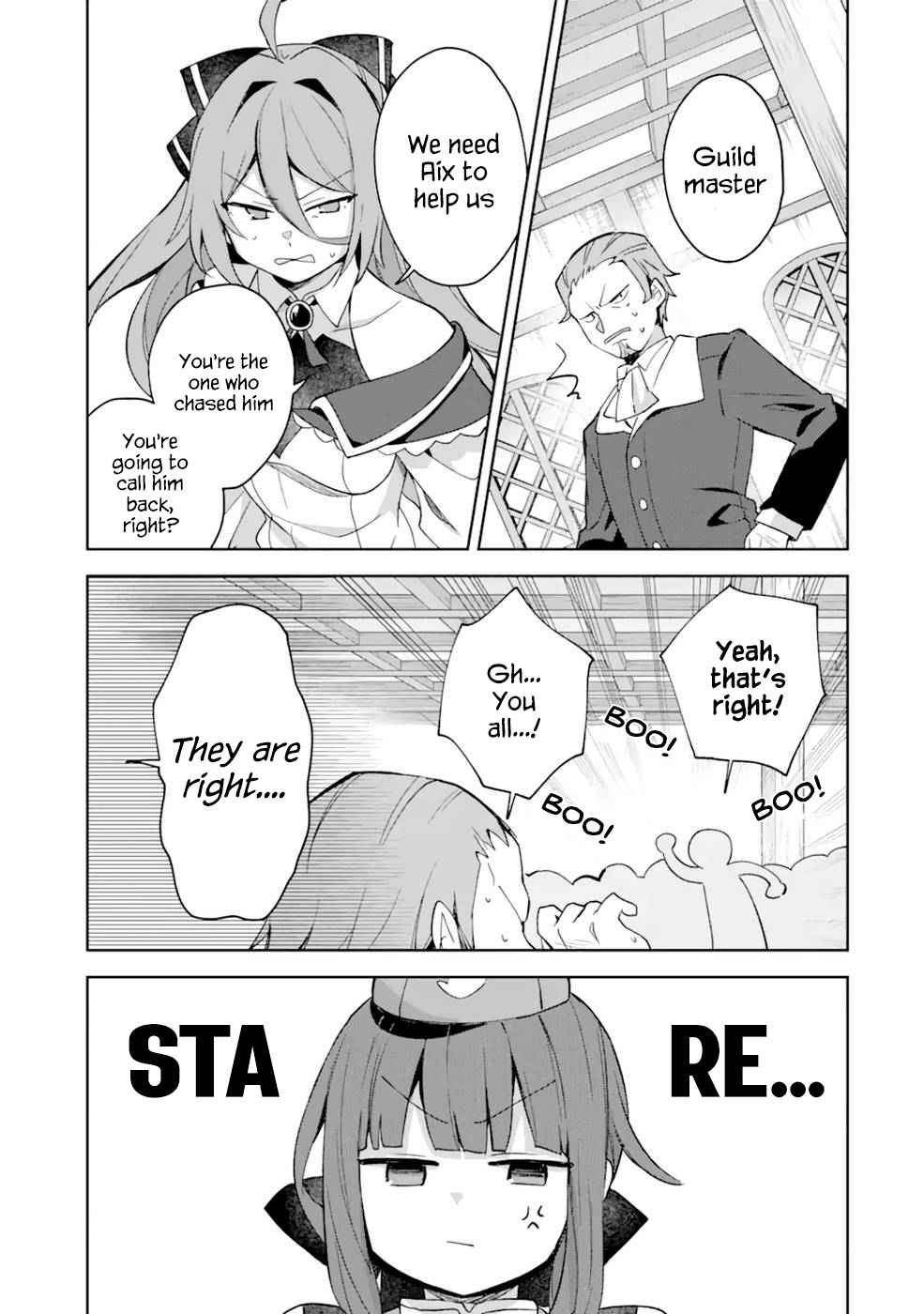 I Found a Female Knight in a Rice Field, in the Countryside They Think She’s My Wife Chapter 4.1 page 18 - 